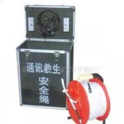 重庆废旧消防器材回收(重庆灭火器回收)