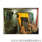 重庆盾安消防器材厂(重庆消防设备批发)