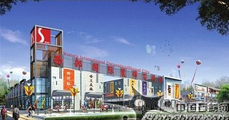 金牛区霞安消防器材经营部