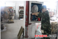 重庆附近卖消防器材电话(重庆消防器材批发城在