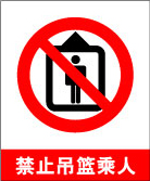 唐山消防器材批发价_防爆灯具栏目_jdzj.com