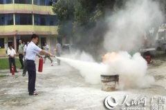 重庆富安消防器材(重庆警安消防器材公司)