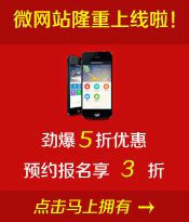 江苏大丰安保消防器材维修供应站