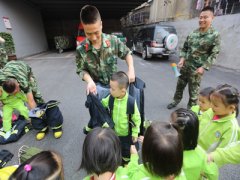 重庆富安消防器材有限公司(重庆居安消防设备有