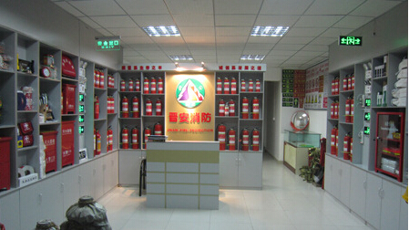 联系我们-南岸区晋安消防器材经营部