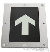 重庆供应消防器材厂家(重庆消防器材批发厂家