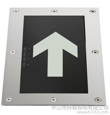 BLZD-I 1LE3W-DMF消防器材 图片 慧聪网