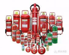 重庆观音桥消防器材(重庆消防器材网)