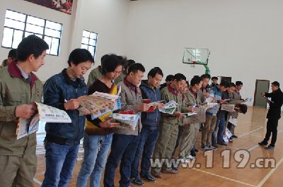 台州玉环消防教育馆迎来新年第一批客人[图]
