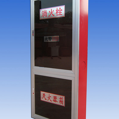 简笔画出消防器材