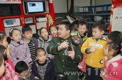 重庆光明消防器材厂(重庆消防器材公司)
