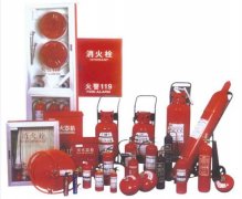 重庆海博消防器材有限公司(重庆海渝消防检测有