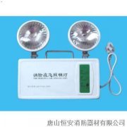 重庆海博消防器材有限公司(湖南博丰消防工程有
