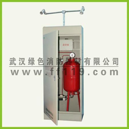 武汉绿色消防器材有限公司