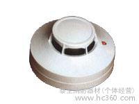 图-泰生消防器材(个体经营) -Hc360慧聪网