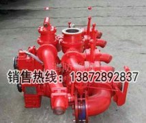 重庆晧展消防器材有限公司(上海消防器材展会