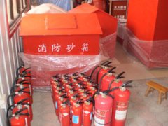 重庆海恩消防器材(重庆海渝消防工程有限公司