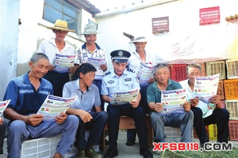 消防江湖网,消防新闻,农村夏季消防安全要