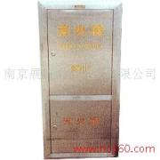 消防器材