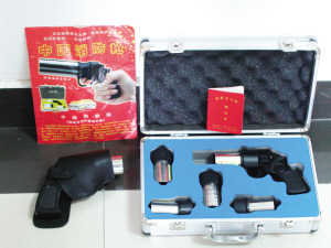 天河机场查获枪形灭火器属民用消防器材(