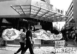 福州酒店起火客人跳楼身亡调查:消防器材