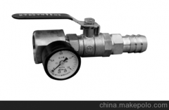 重庆皓宇消防器材有限公司(重庆警安消防器材公